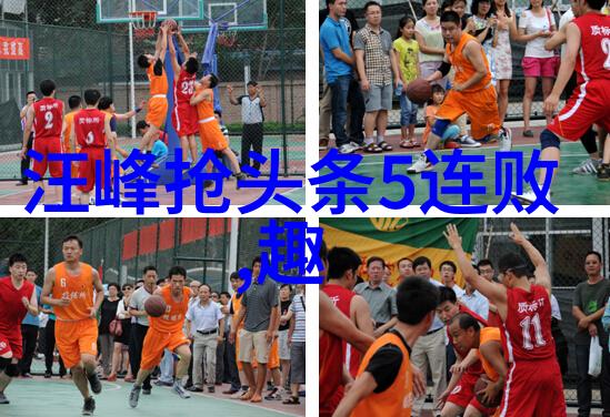 时尚先生杂志揭秘陈赫的老婆如同璀璨星光许婧在结婚照中闪耀着爱的光芒