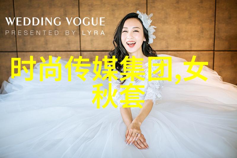 十个精美的正品画像展现中华文化之美