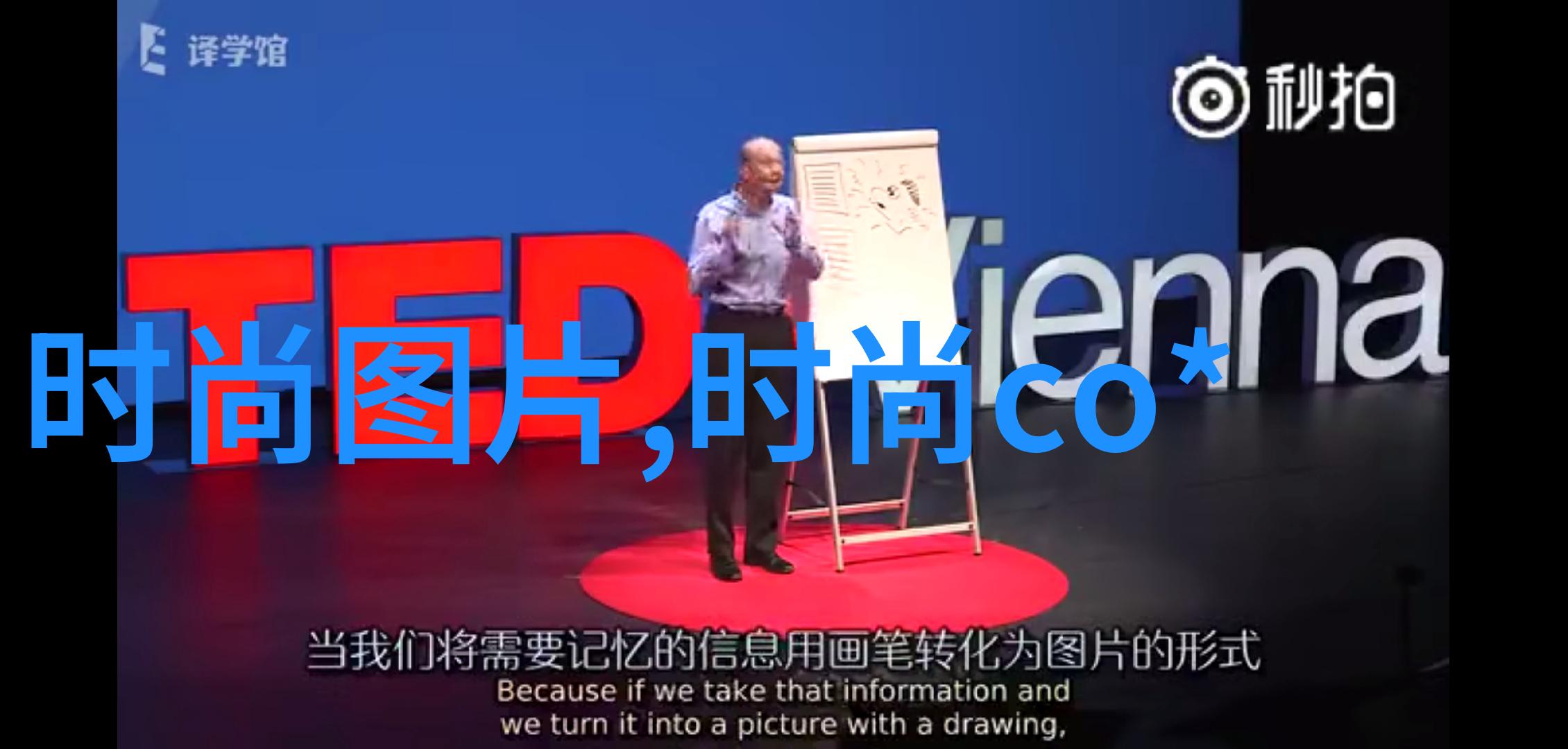 2022年回顾瞬间时光年度最美图片展
