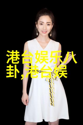 闪耀镜头下的明星写真光影舞台上的美妙瞬间