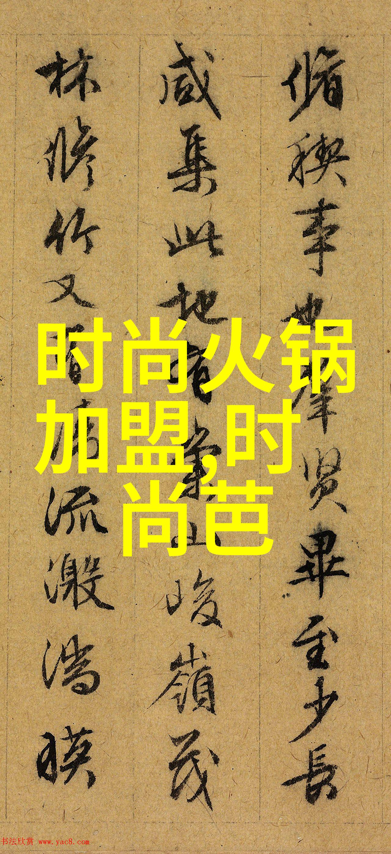 今日焦点全球热点新闻总结
