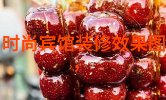 好听的QQ群名字带符号王者荣耀很皮的名字_章鱼哥