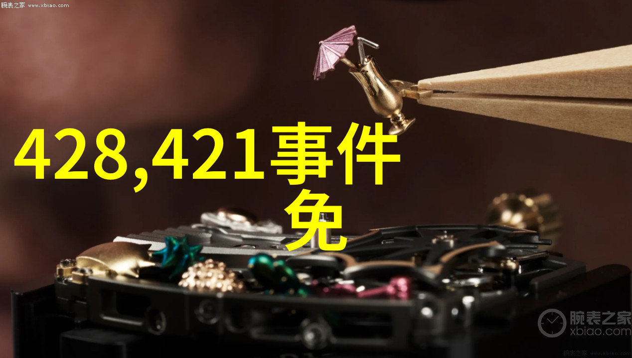 天天娱乐快乐每一天的精彩时光