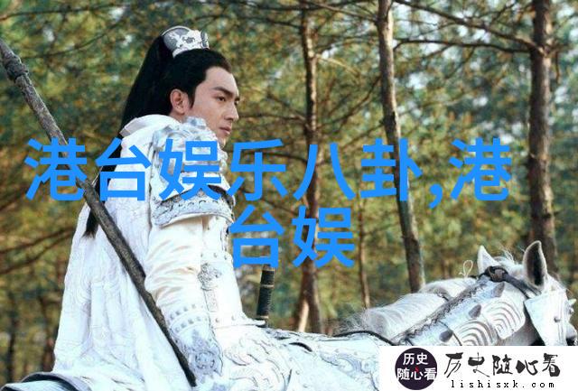 斗罗大陆重生唐三-逆袭之我是重生的唐三