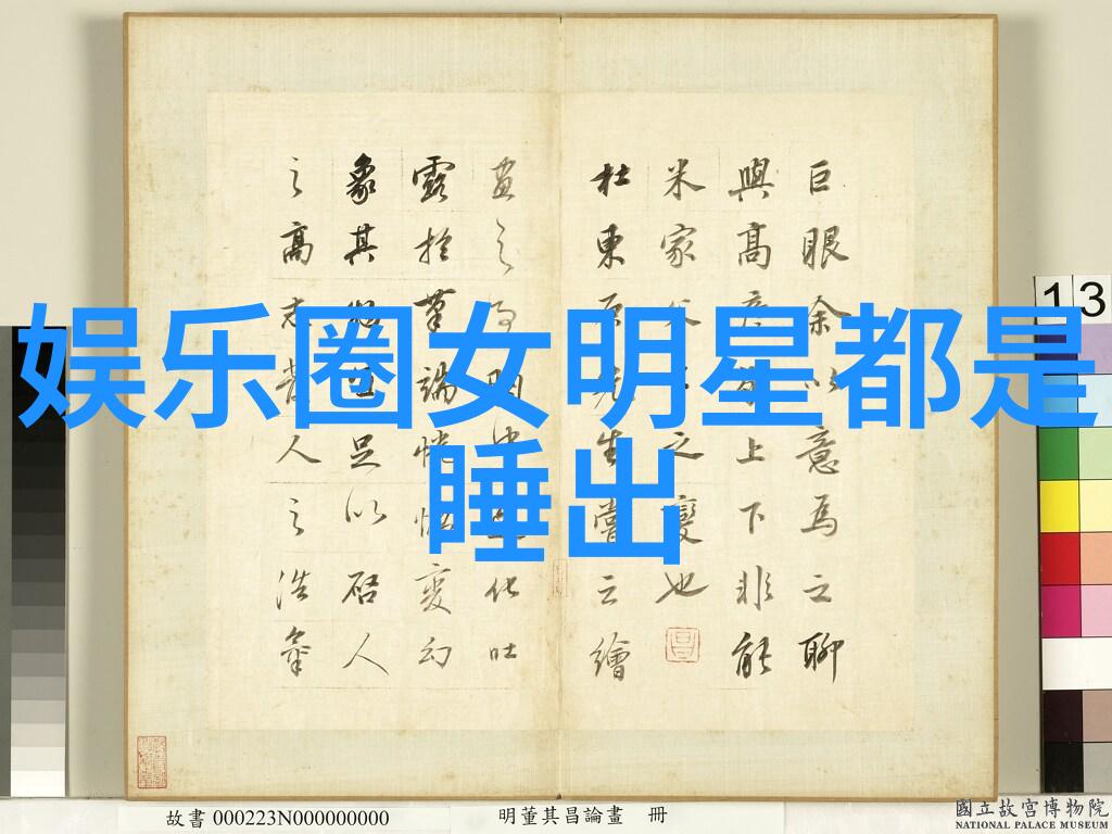 今日头条我在家里养了只新闻猫它每天早上6点准时爬到屏幕前给我播报最新闻