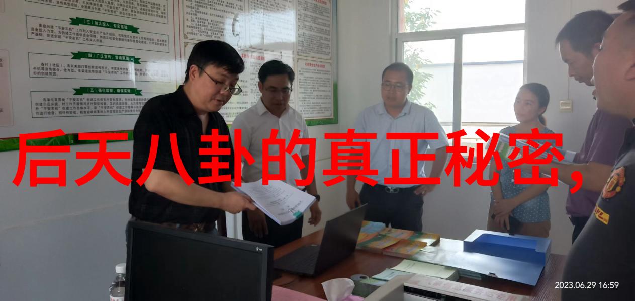 傅园慧为什么火到爆洪荒少女变网红表情包太极八卦图点亮热度