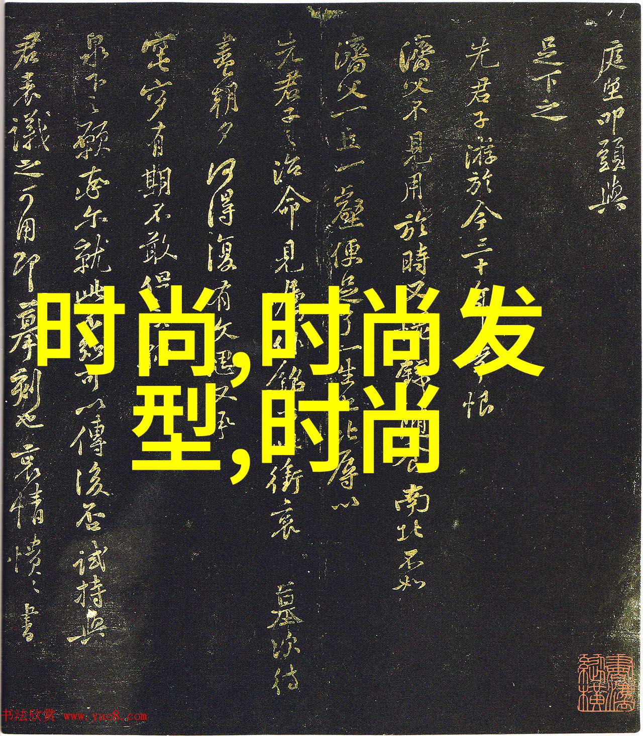 风景如画心灵静谧最佳自然风光照片精选