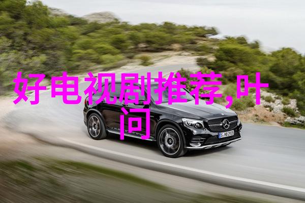 珠海跨境电商业态有哪些创新之处