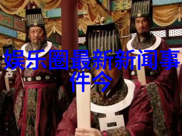 岁月静好老歌经典的温暖回响