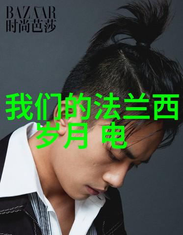 游戏配乐如何影响游戏体验
