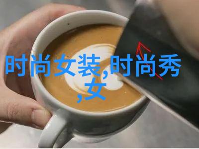 一千零一夜如影绘心炽爱融冰海报新曝光花样夫妇甜蜜传情不停歇