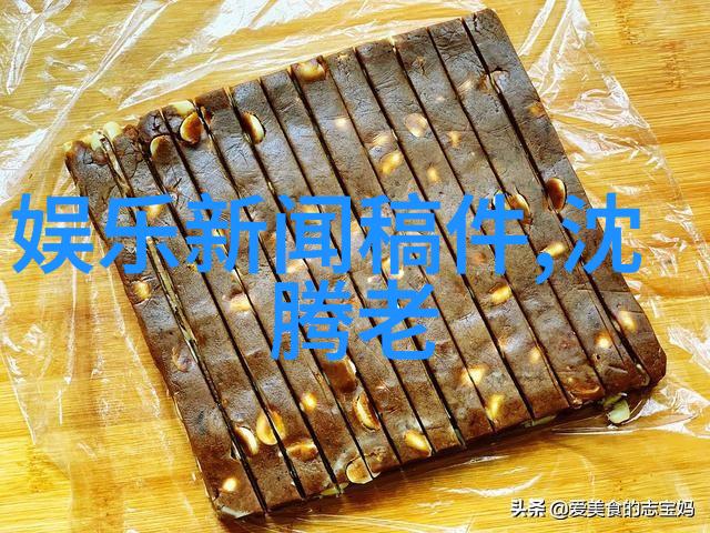 黄晓明庆祝香港回归20岁的偶像巨星黄晓明在香港特别行政区成立二十周年之际发表独家声明表达对香港未来的