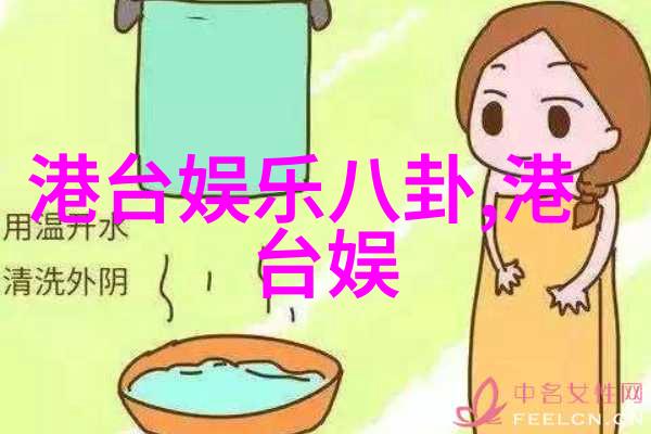 网红雪梨为什么选择在网上公开自己的整容旅程