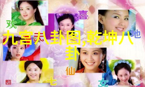 江苏综艺频道文化传承与时尚融合的窗口