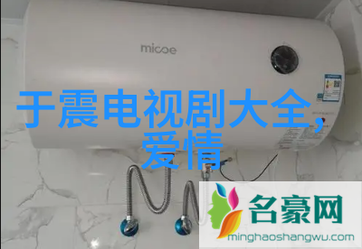 时尚女装-流行前沿探索新一季的时尚必备款式