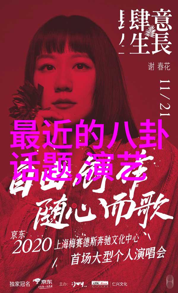 2022最火背景图片女生我是如何成为网上的美图女神的