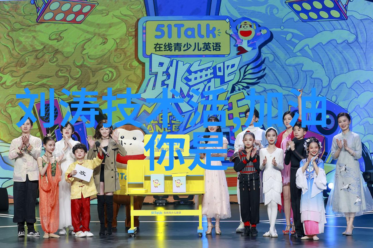 传闻中的旱路细节能否揭示出更多关于这对关系的秘密