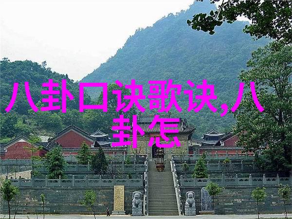 野画册倾情呈现免费沉浸于高清美景图片的艺术之旅完整版全集尽在阅读之中