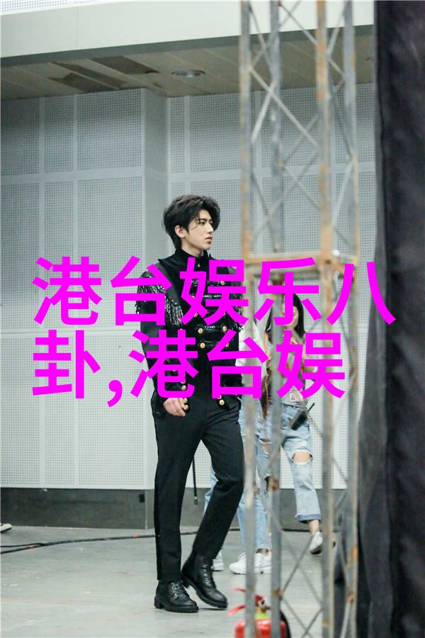 千龙娱乐江疏影邢菲葛天古装大师人物画面意外迷人