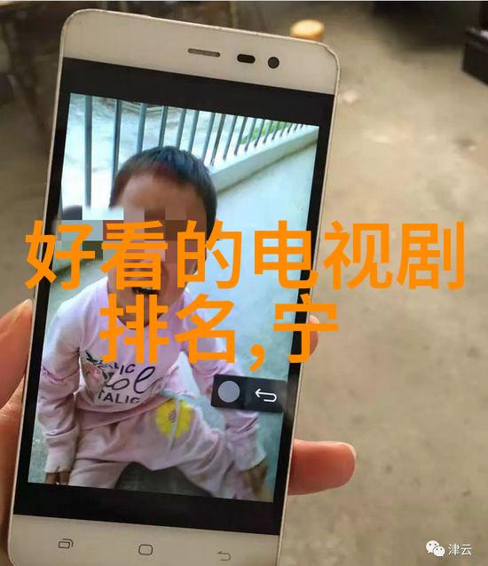 李宇春与全球青年精英共襄盛举2023夏季达沃斯论坛开启智慧对话