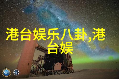 好听的纯音乐盛宴HITO年度百强单曲揭晓蔡依林力挽狂澜却不敌五月天