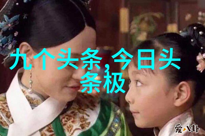 当代男士穿搭指南取经于时尚芡萨编辑部之中