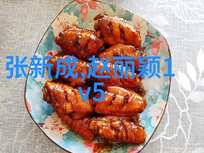 星光背后的灰暗娱乐圈的隐秘篇章