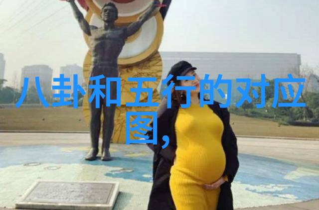 星光下的艳舞杨幂的逆袭