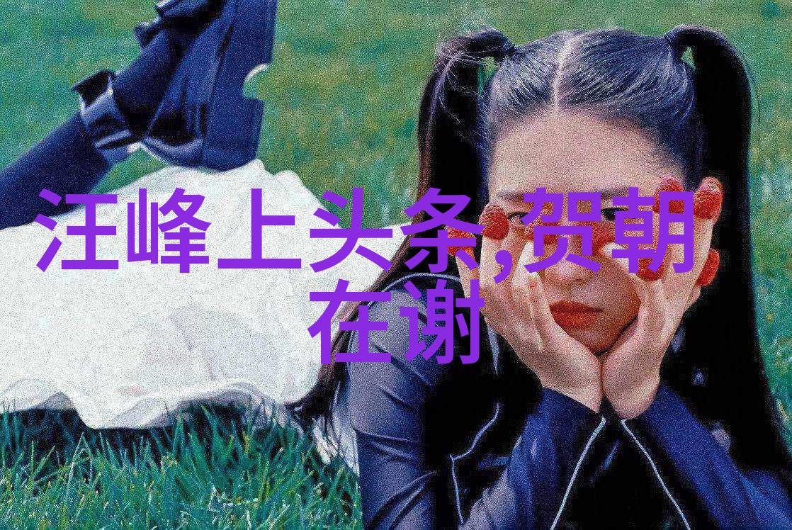 台湾中文娱乐我是如何在夜市小吃中发现台湾流行音乐的