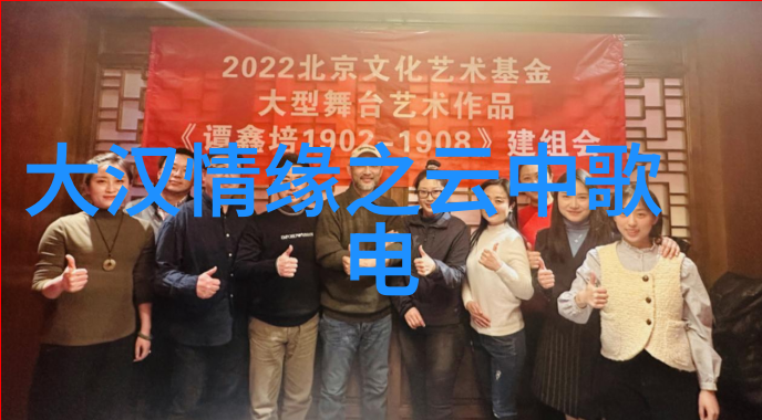 梅花红桃电视剧免费观看完整版我眼中的那场春天桃花扑面笑