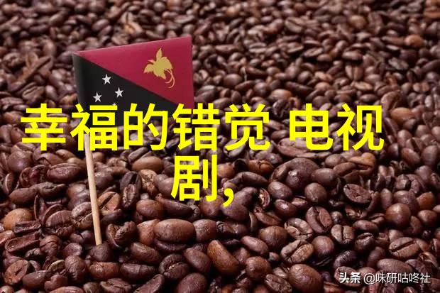 娱乐圈明星副业日记探索影视明星的兼职创富之路