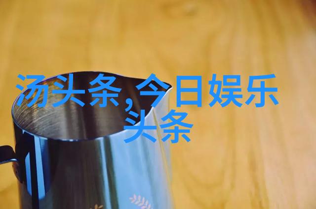 我的最深情十首歌听我来一遍吧