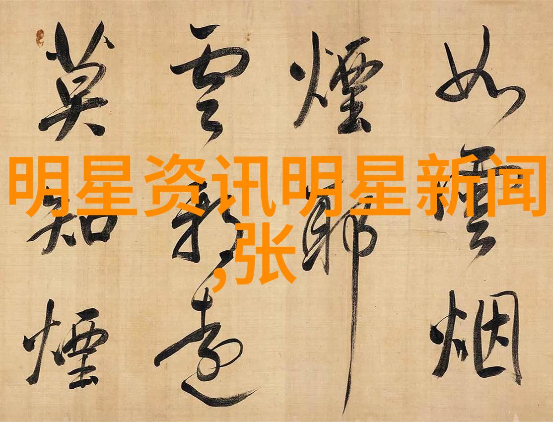 朝俞的写作日记震动背后的字字珠玑我是如何用振动器助力完成头条文章的