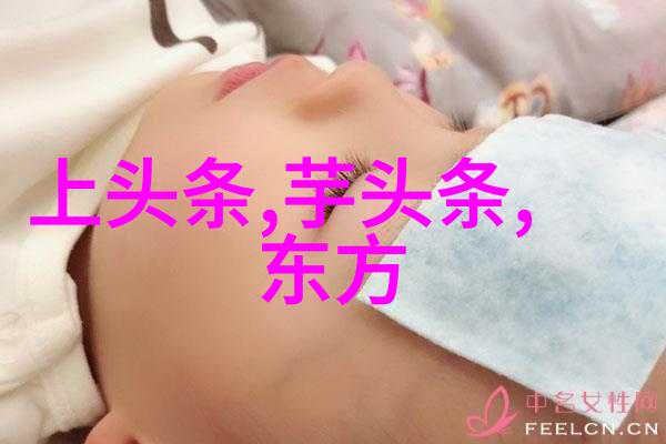 时尚界的革命者们他们为何要发起时尚起义