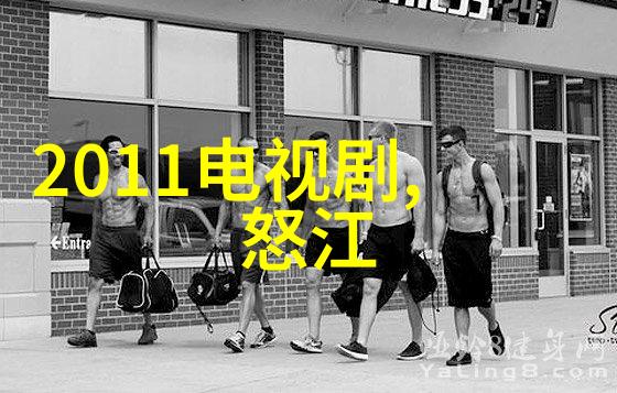探索星宿位理如何结合天文观测精准布局