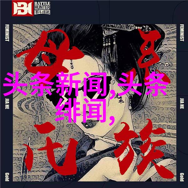 军事战略未来战争将如何演变