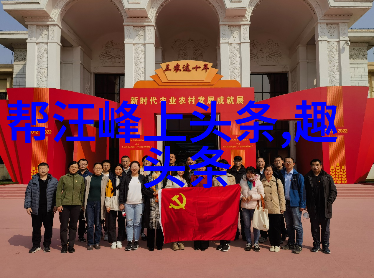 刘帅良接受东方时尚专访推广电影飞驰人生