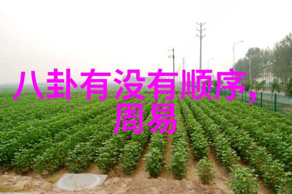 古老大陆的梦醒时光编织的漂移篇章