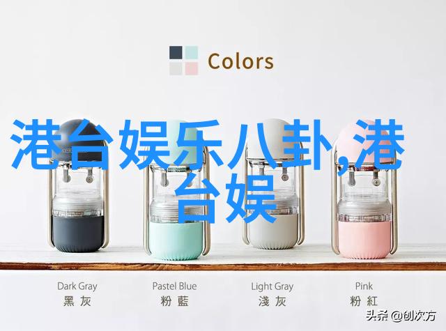 季节-立冬时光的温暖画面