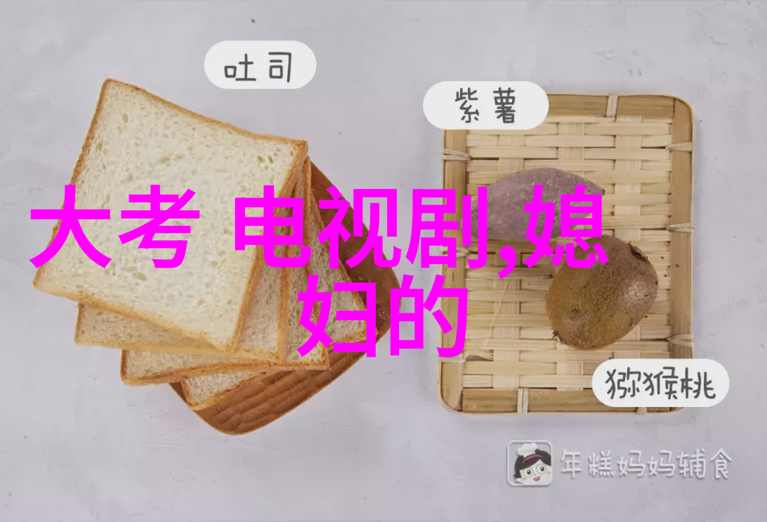 欧弟101年结婚真相揭秘社会关注其个人资料简介