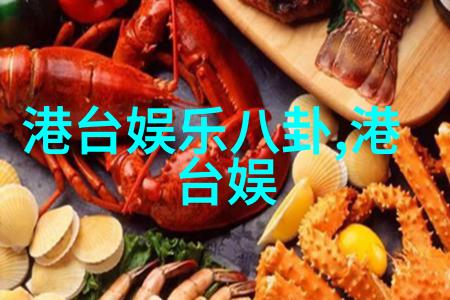 天地变幻图乾坤八卦之谜
