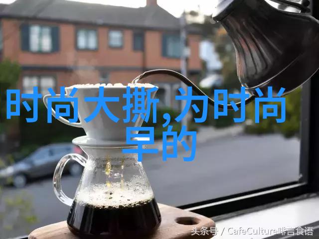 王思聪女朋友怀孕未来父母的新篇章