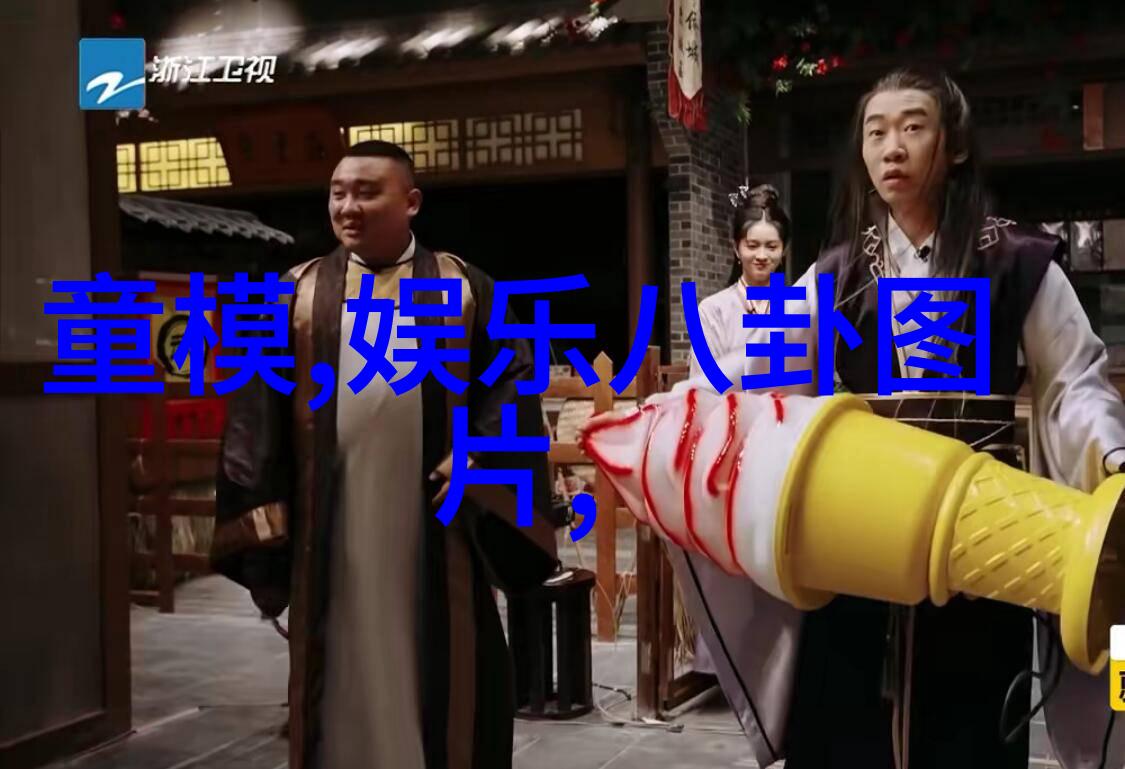 社交界面小精灵微信头像图片大全相片探秘