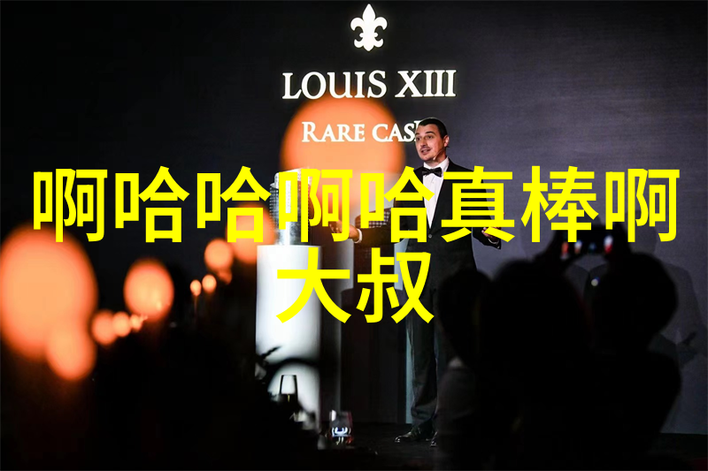 中国好声音2023真的能有周华健这样的四大导师阵容吗天网音乐ok168音乐网让我们一起期待
