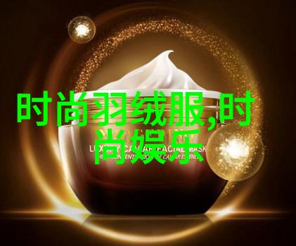 火焰与征途他来时烈火奔腾的传说