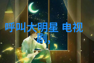2022年北京冬季奥运会各国代表团阵容强大