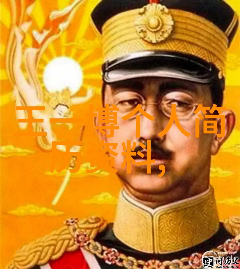 解读古代智慧最全八卦图的文化内涵与哲学价值