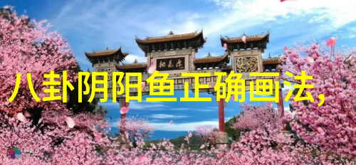 电影深海浩劫中的石油巨头BP如今在自然灾害中遭遇巨额损失水漫金山的惨状让人触目惊心预计损失达616亿