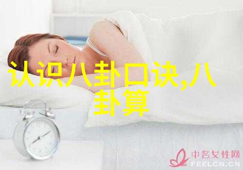 我的前半生追忆那些年我们一起笑过的日子