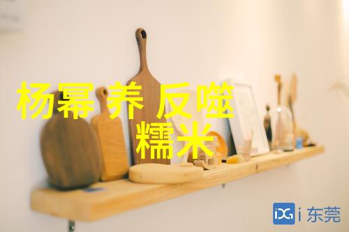 图像背后的哀愁解析那些触发强烈情感反应的作品